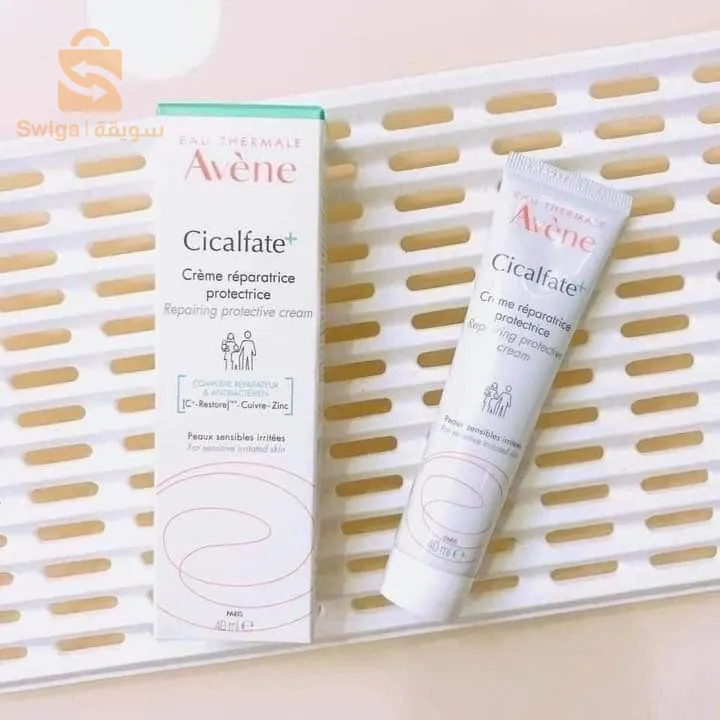 cream avane