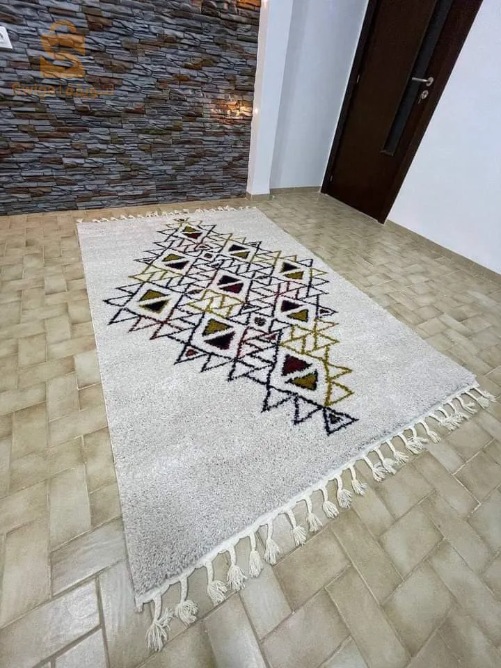 rug
