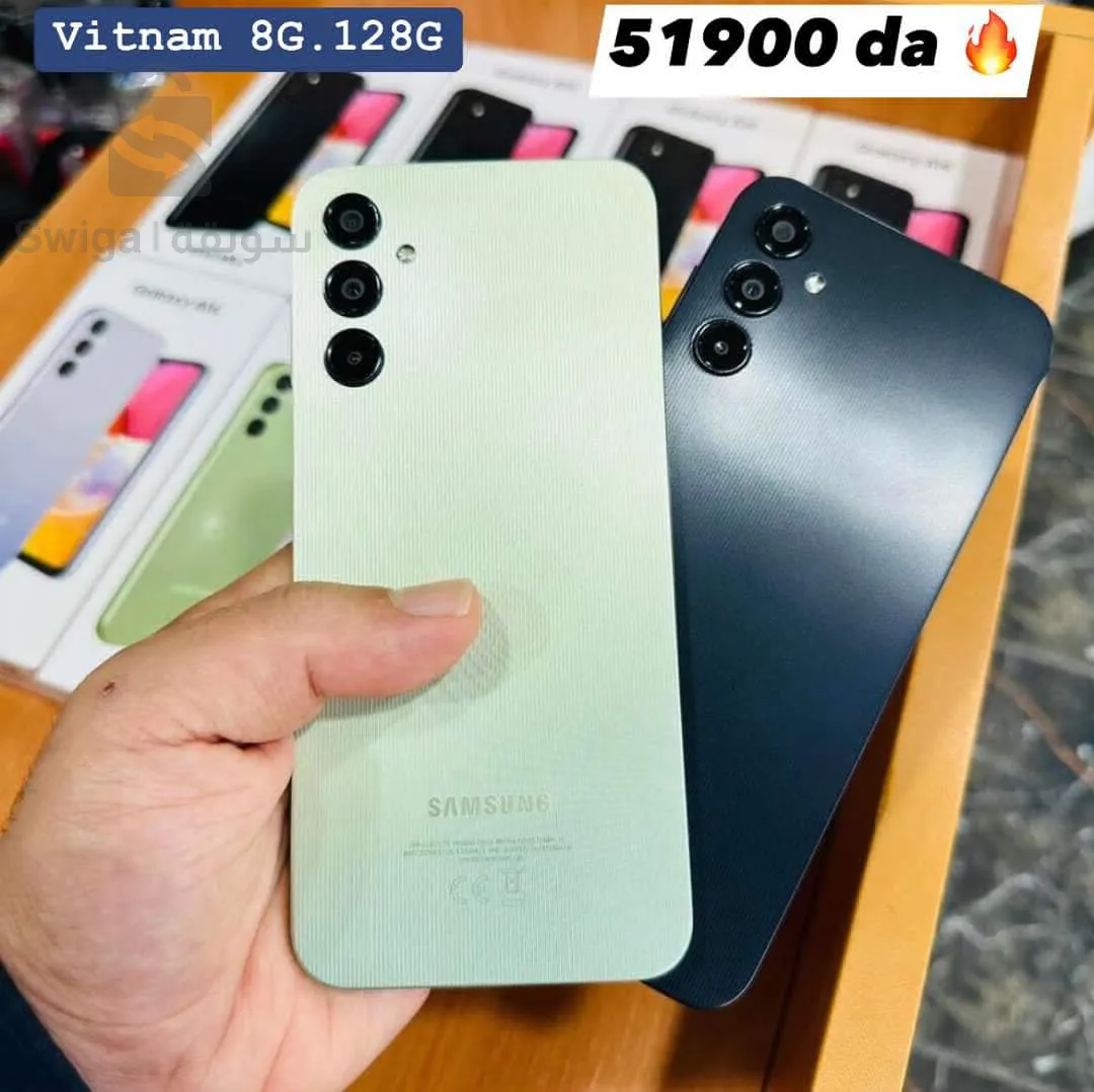 la wilaya d'oran sidi el bachir