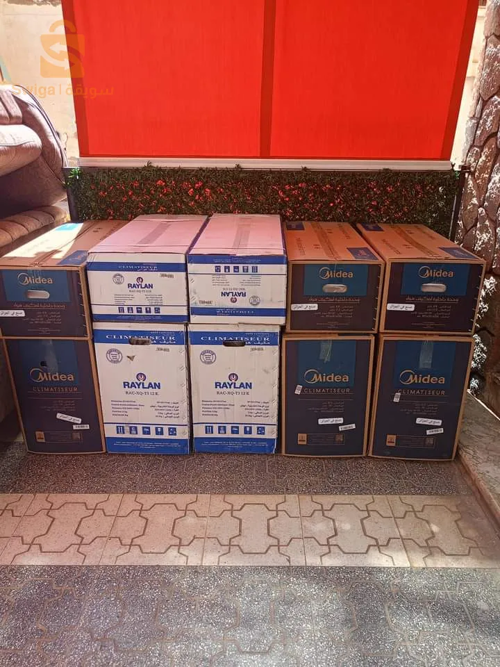 air conditioners