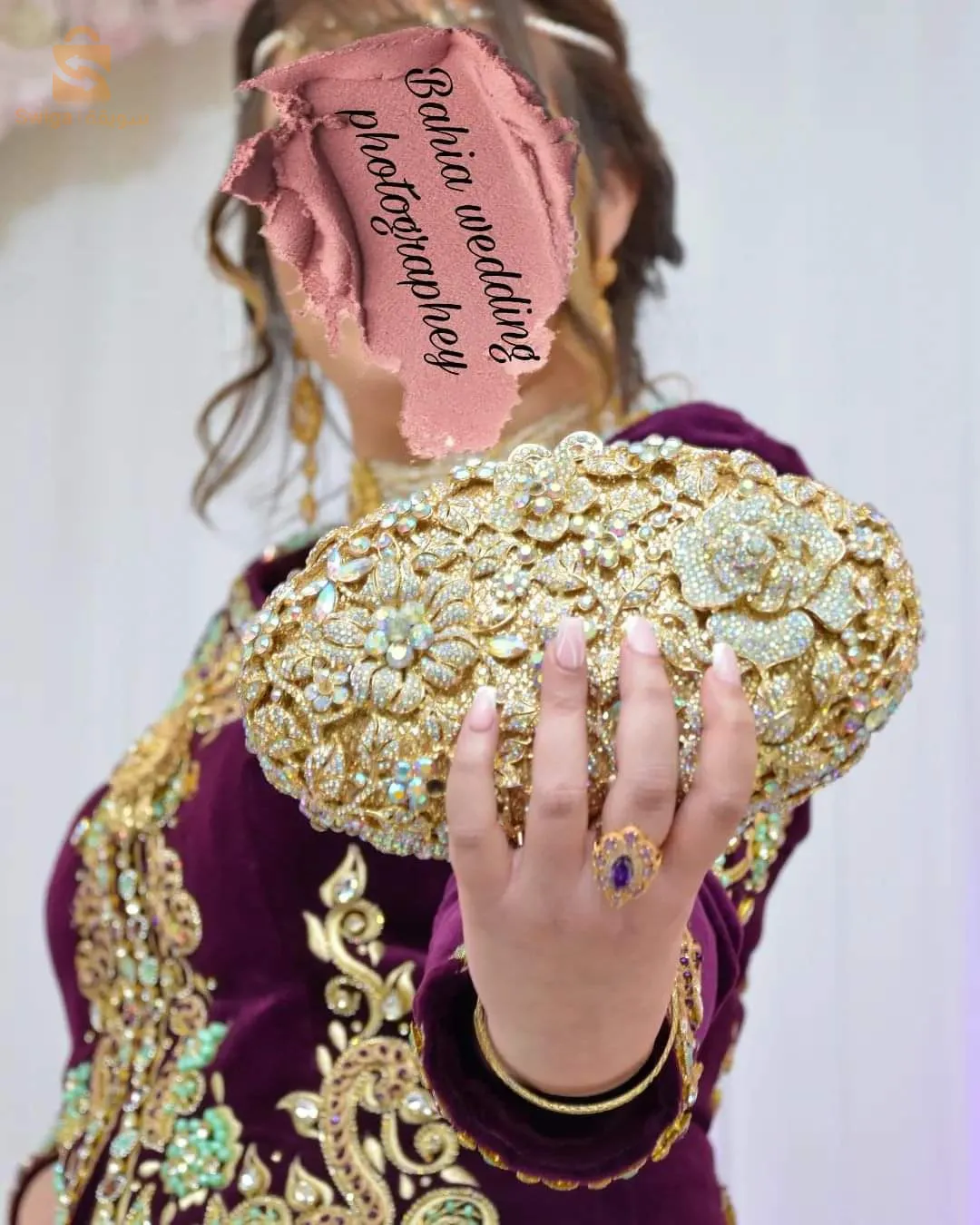 كراكو عاصيمي