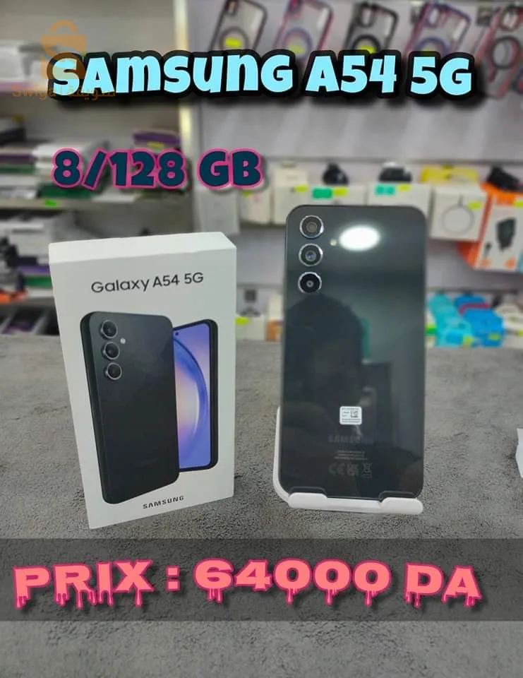Samsung A54 5G