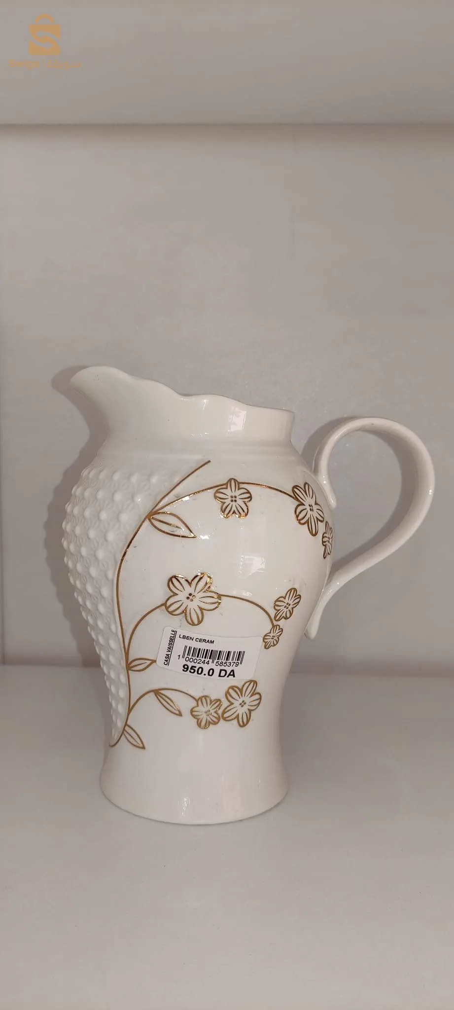 Lben ceramic mug