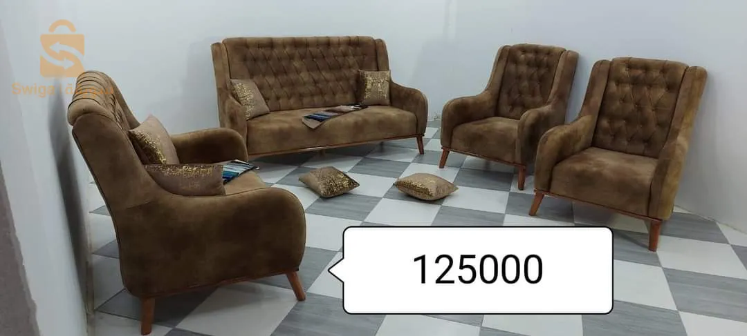 أرائك (فوتاي)