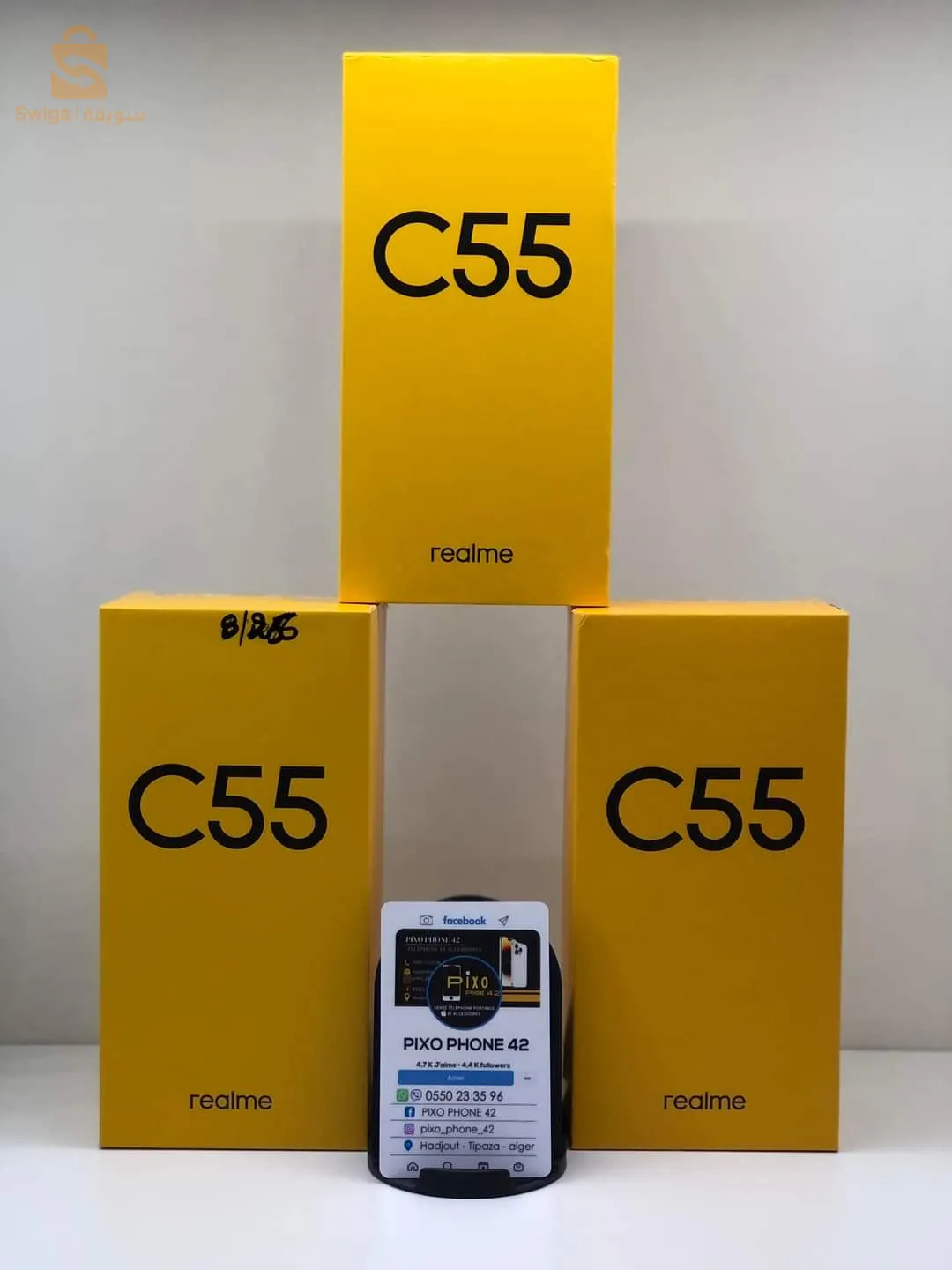 REALME C55