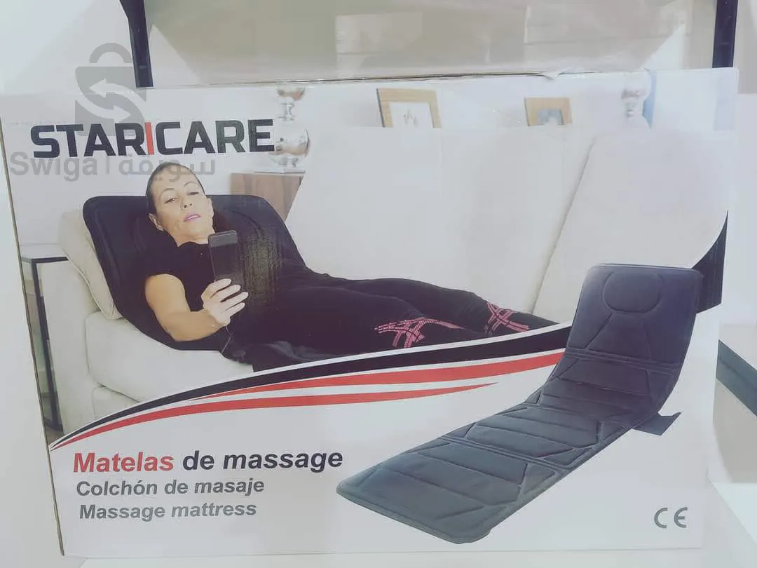 مرتبة التدليك