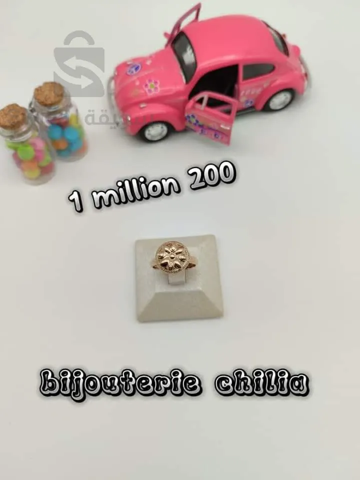 bague