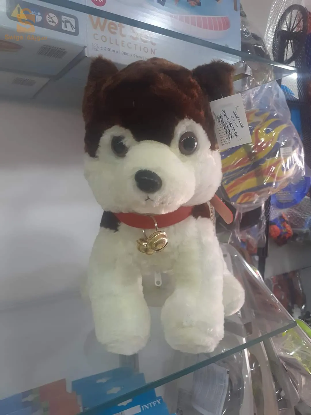 bogee étreignant oreiller