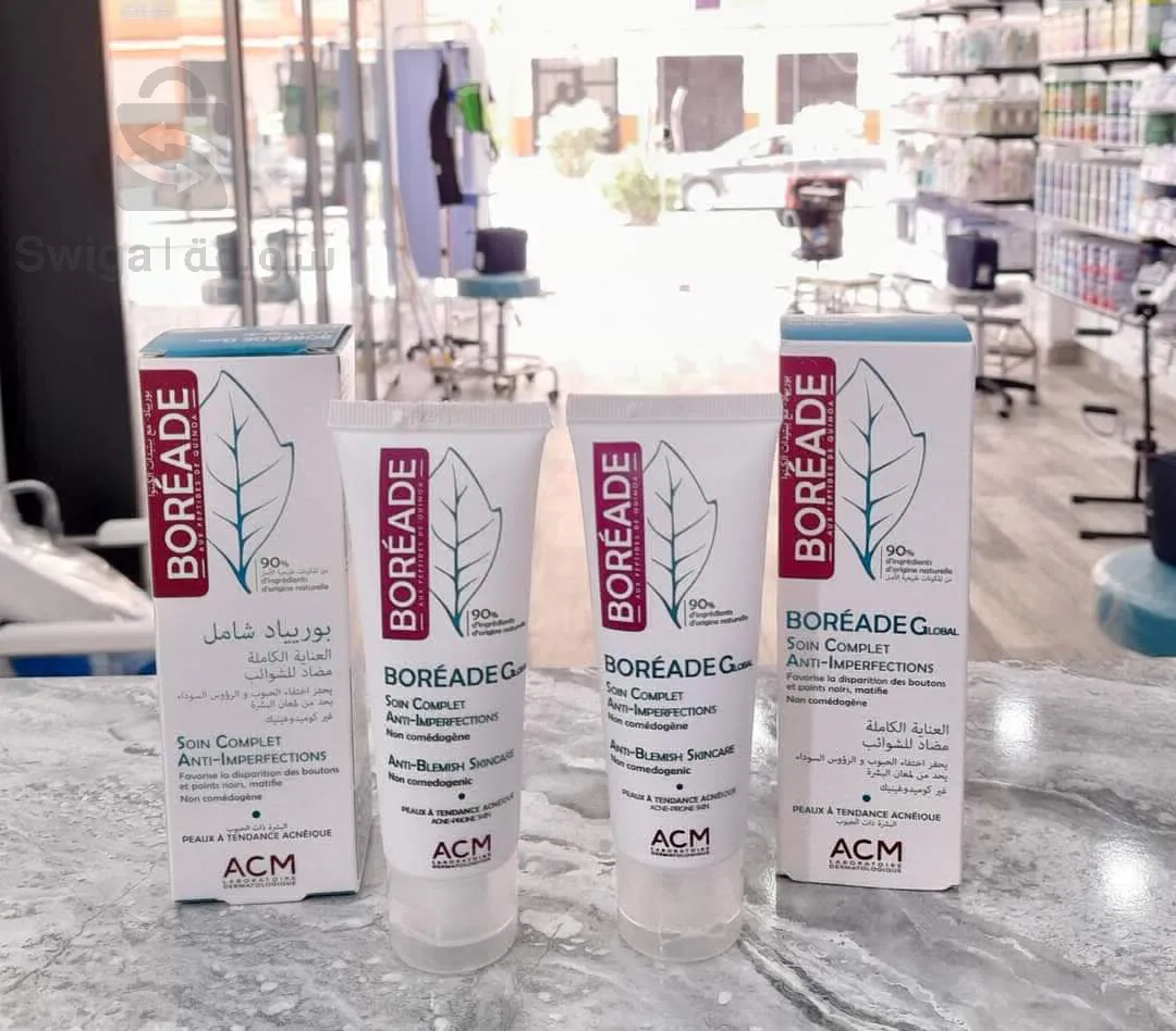 كريم مضاد للعيوب