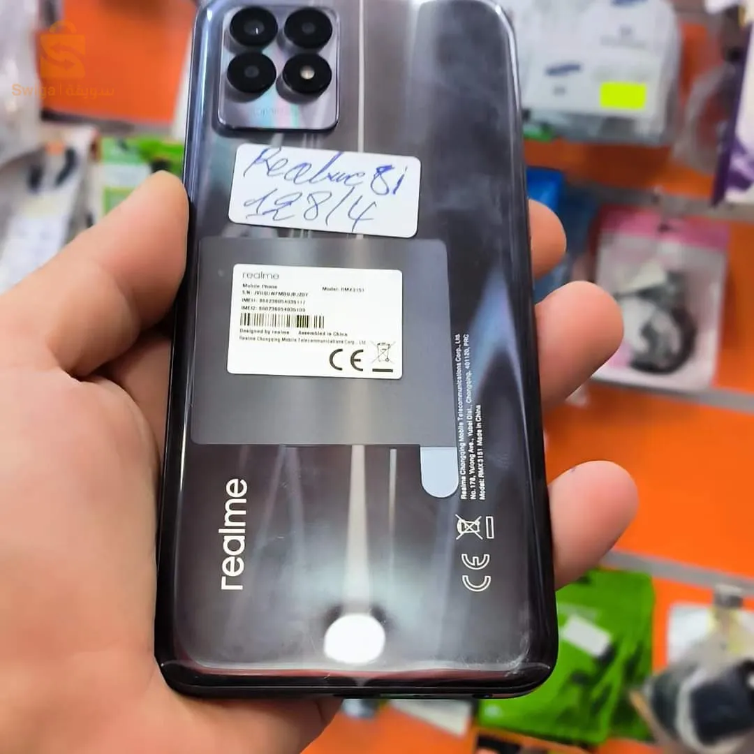 Realme 8i