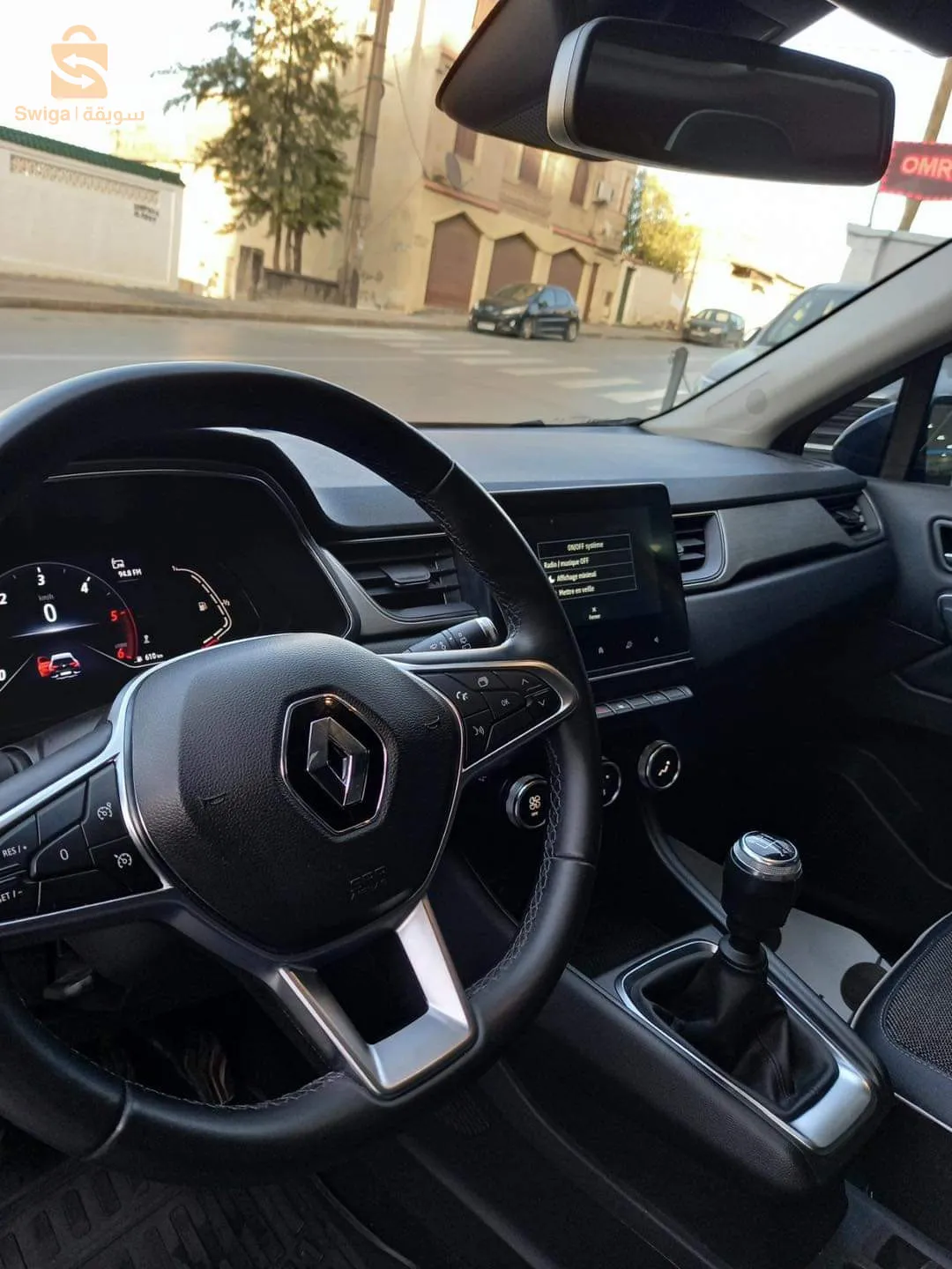 RENAULT CAPTUR 1.5 DCI 115ch BVM6