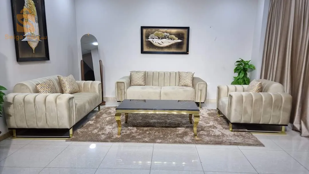 أرائك(فوتاي)