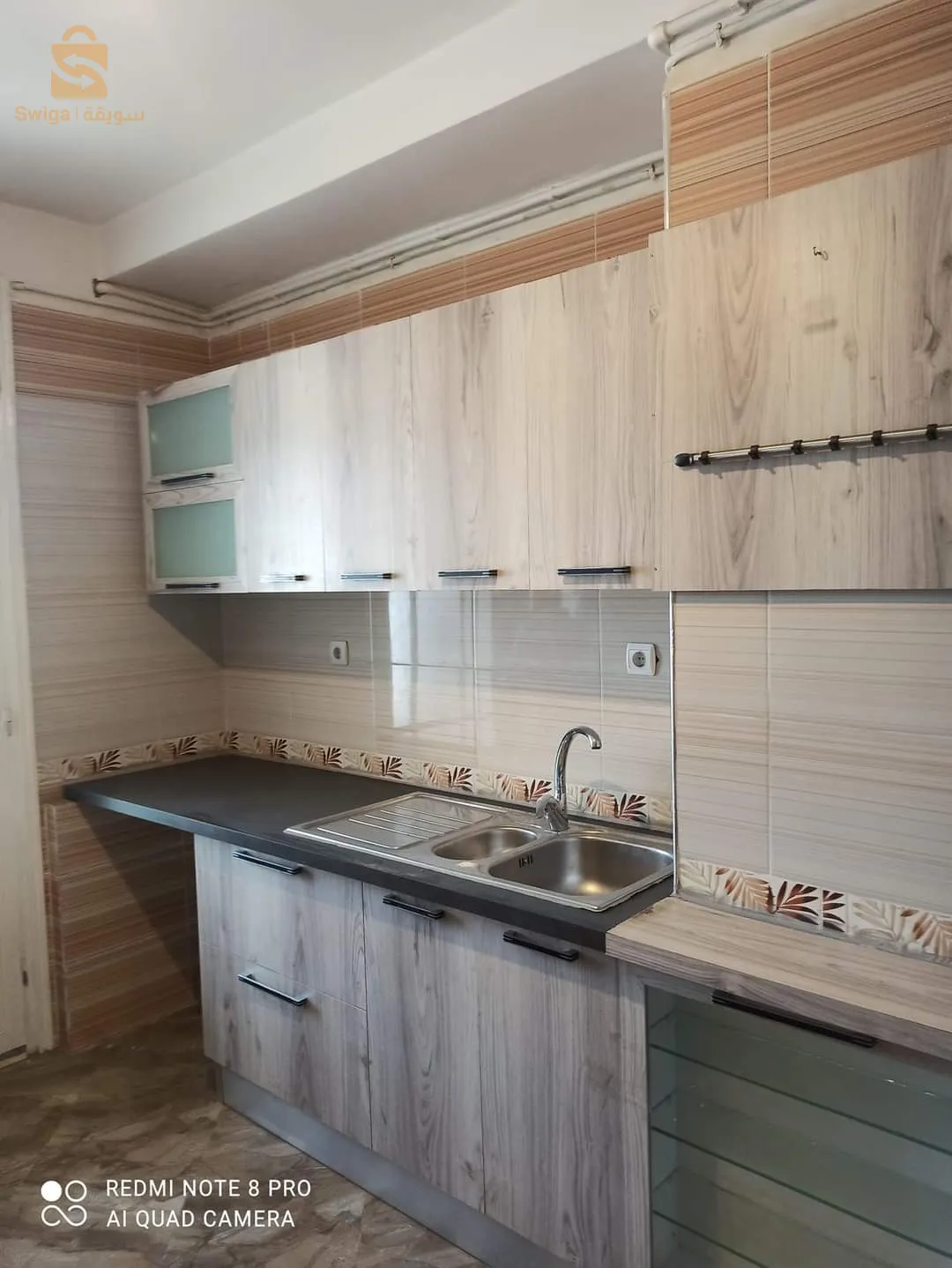 شقة سكنية للكراء