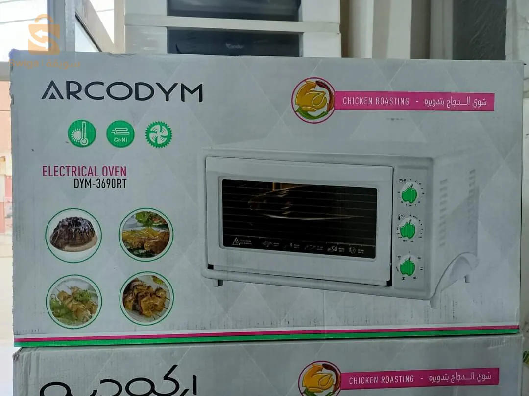 Arcodym Electric Oven