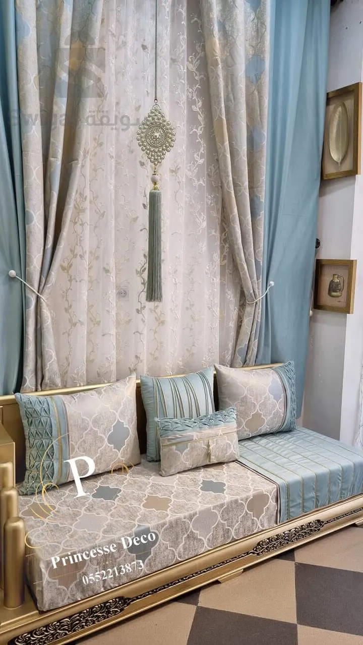 أفرشة وستائر