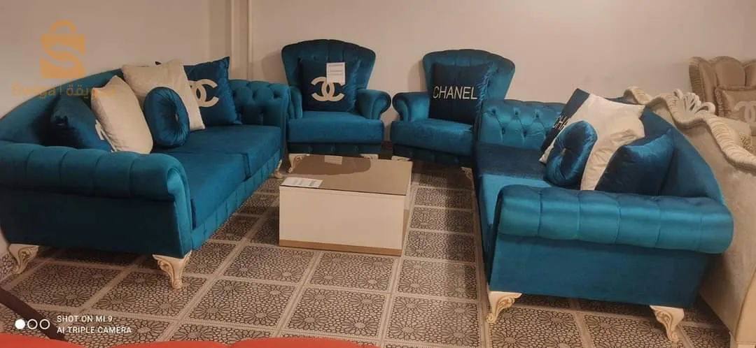 أرائك (فوتاي)