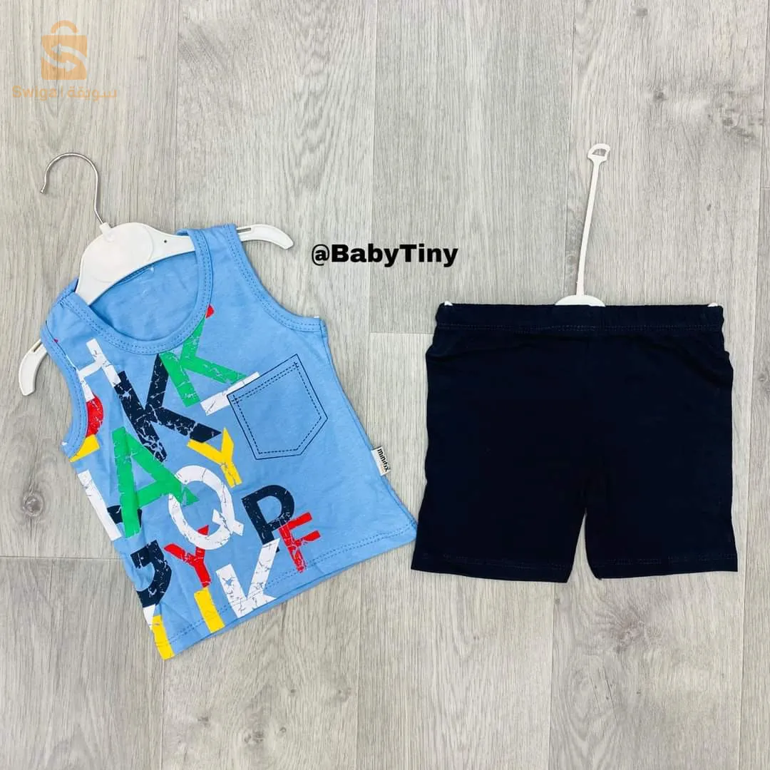 Ensemble pour enfants