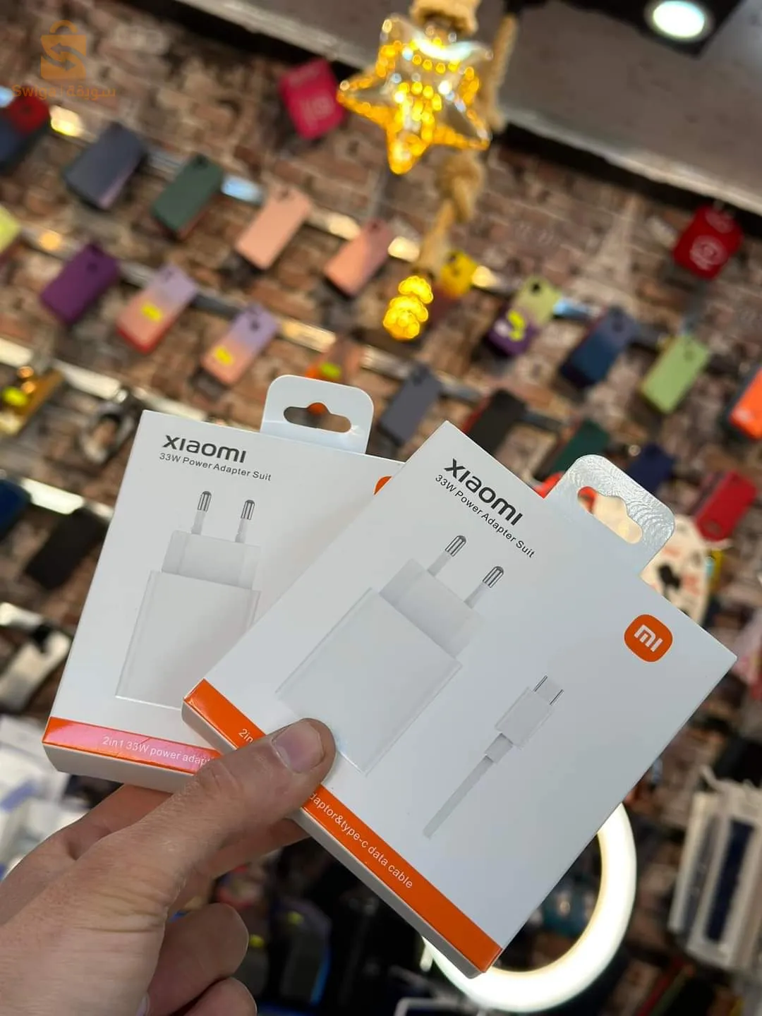 شاحن هاتف شاومي