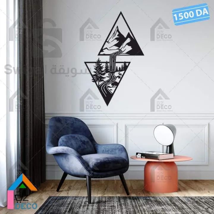 stickers décoration