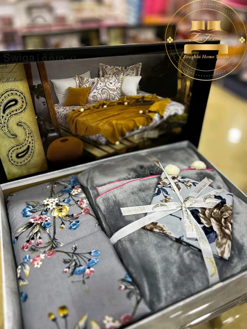 Plaid + Sheet + 2 pillow covers