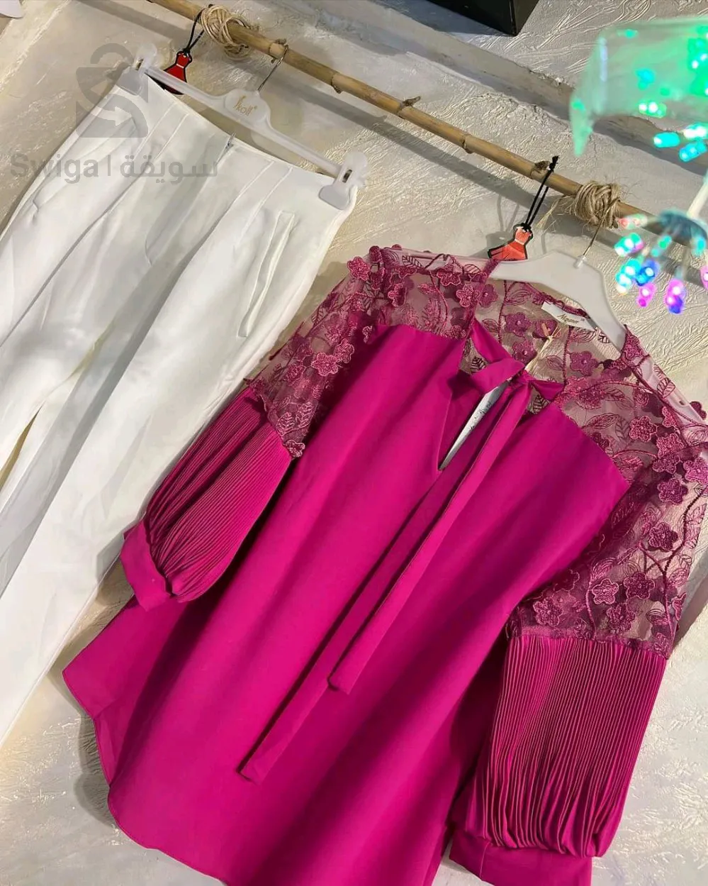 chemise et pantalon