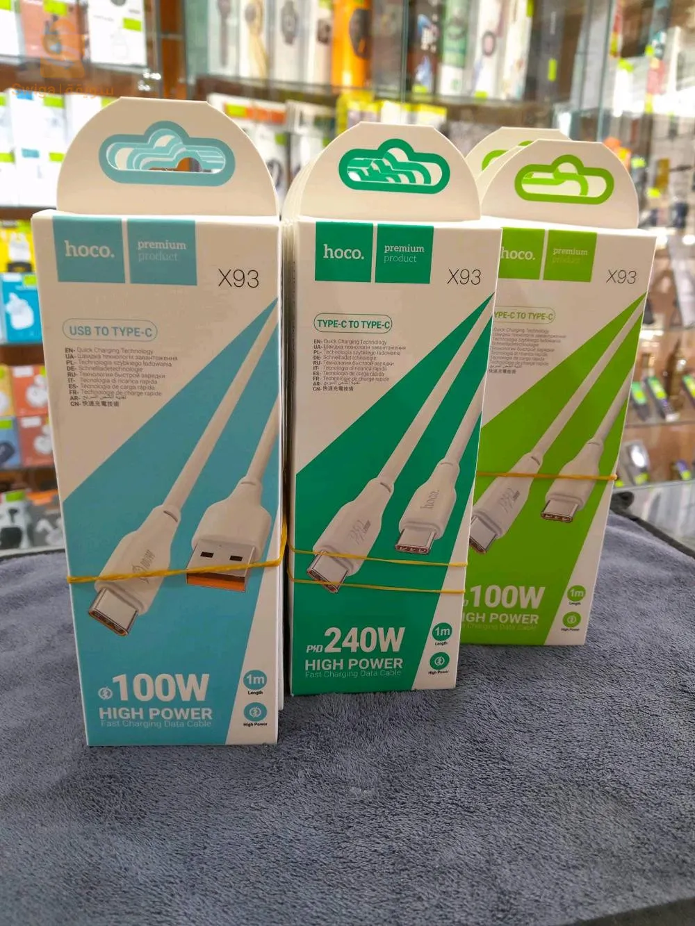 hoco_cable  🥊🔔😍
20w/27w/60w/100w/240w
Haja cheba bzeaf