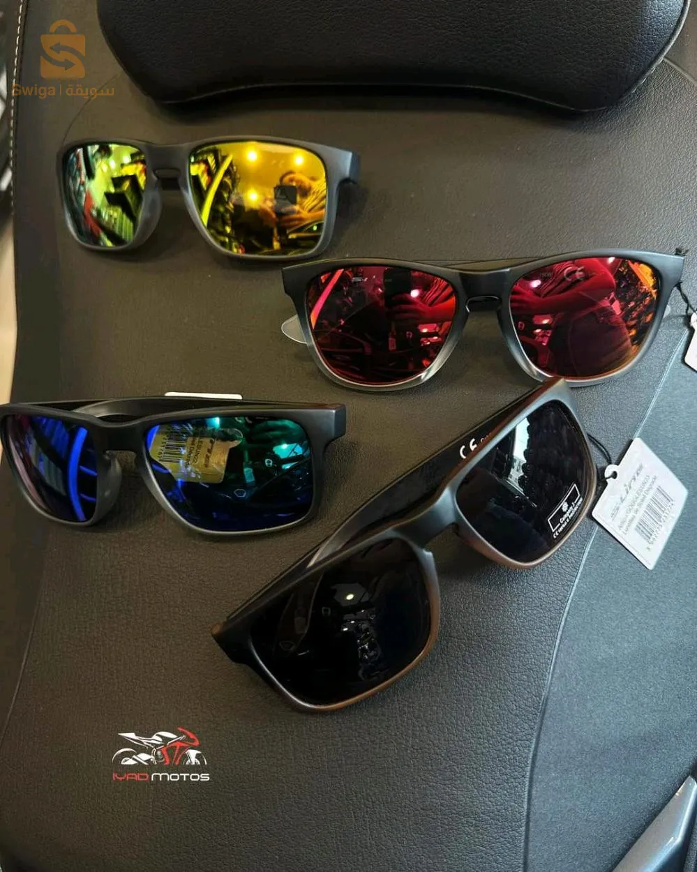 Lunettes S-LINE effets miroirs pour jet ski