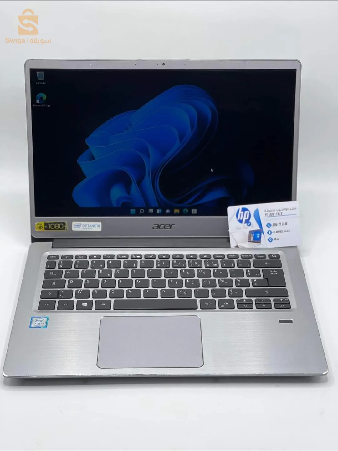 حاسوب محمول  ACER