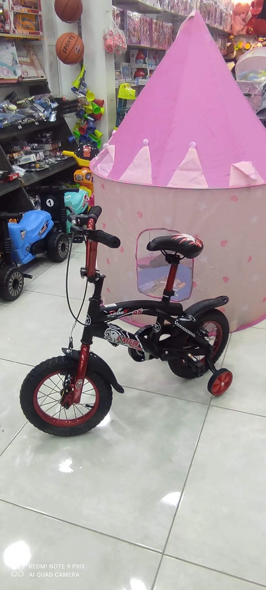 دراجة اطفال