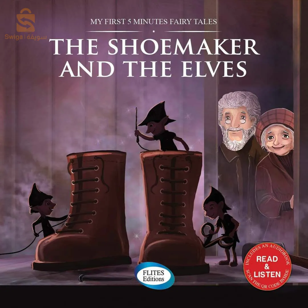 قصص بالانجليزي