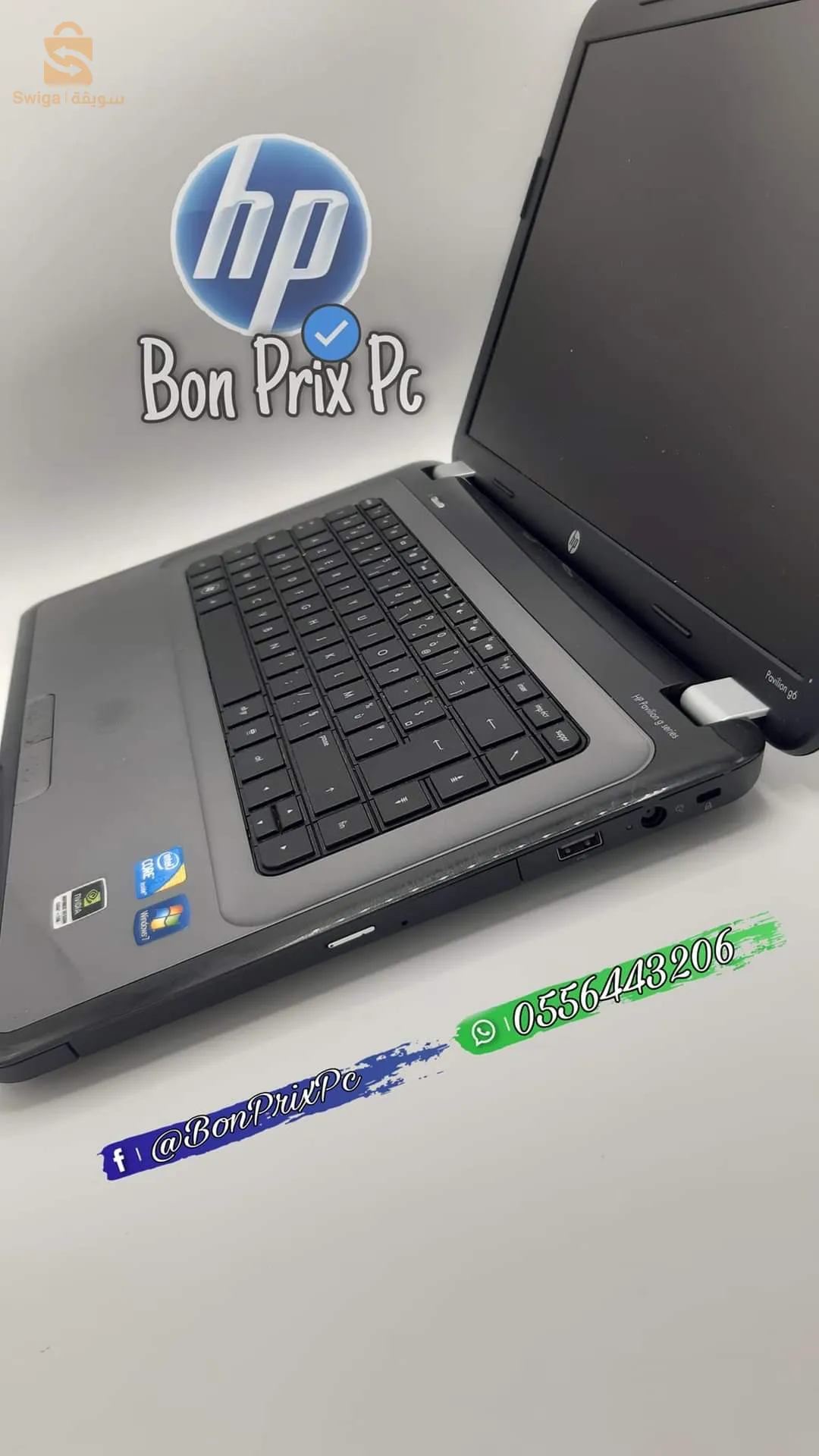 HP PAVILION حاسوب محمول