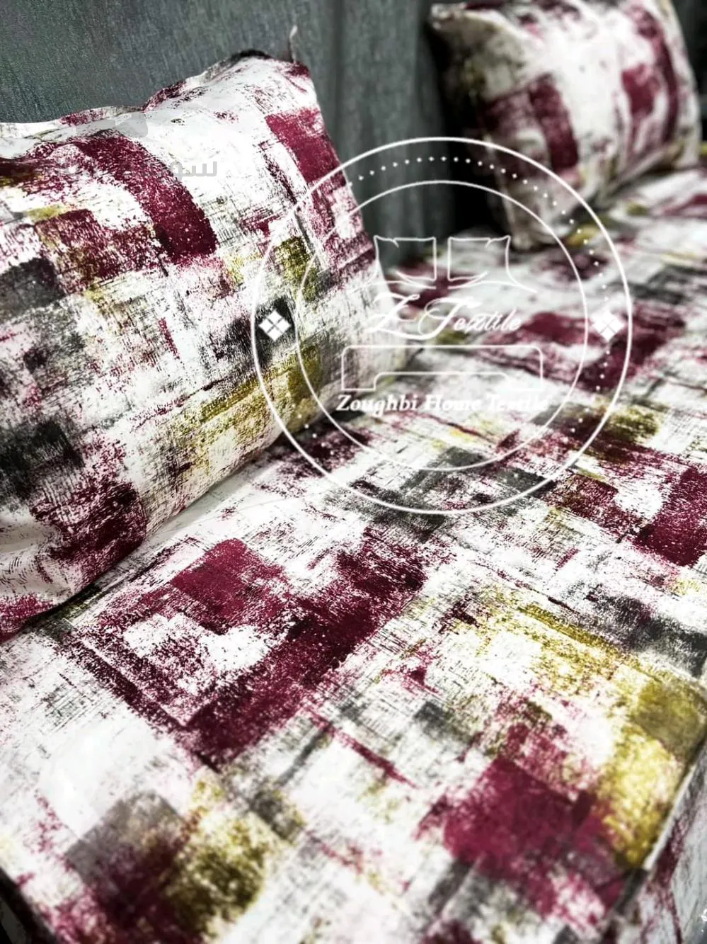 Anti-stain sofa cover + 2 pillow covers