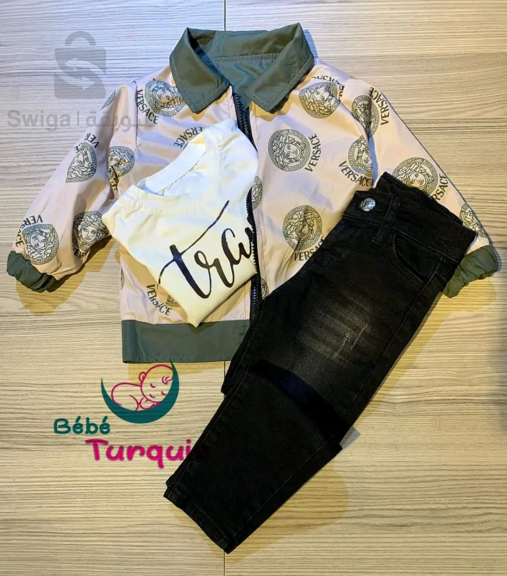 ملابس أطفال