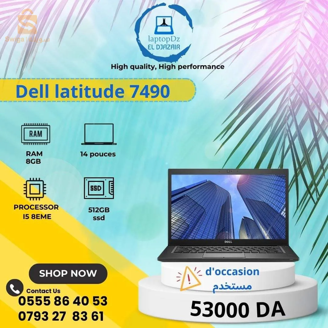 dell latitude 7490