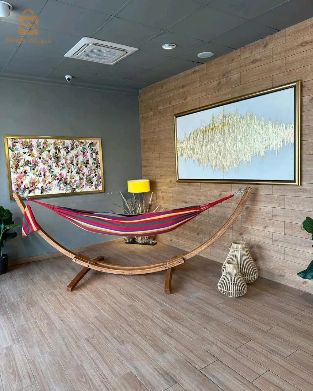 Mobilier de jardin