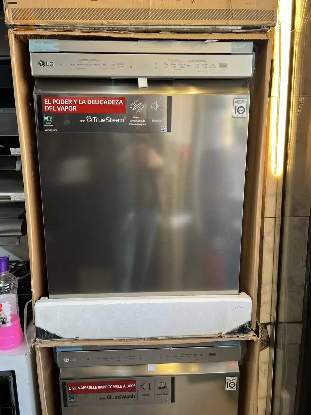 ثلاجة LG 700 لتر +غسالة الصحون LG  3.T