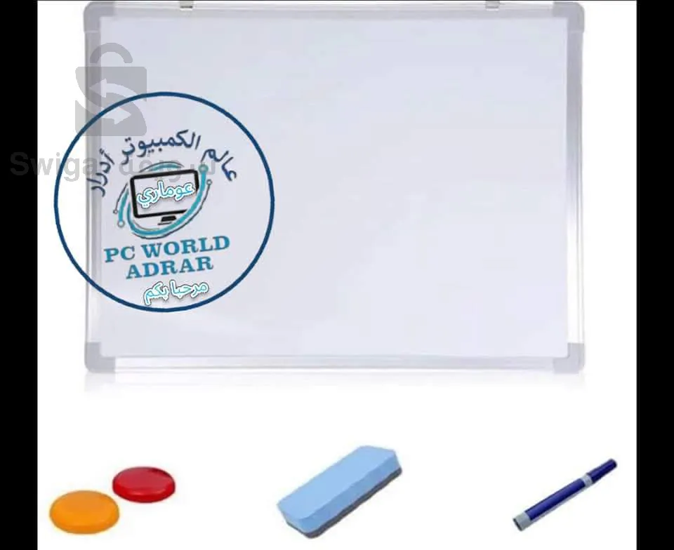 Planche blanche et rayée de différentes tailles