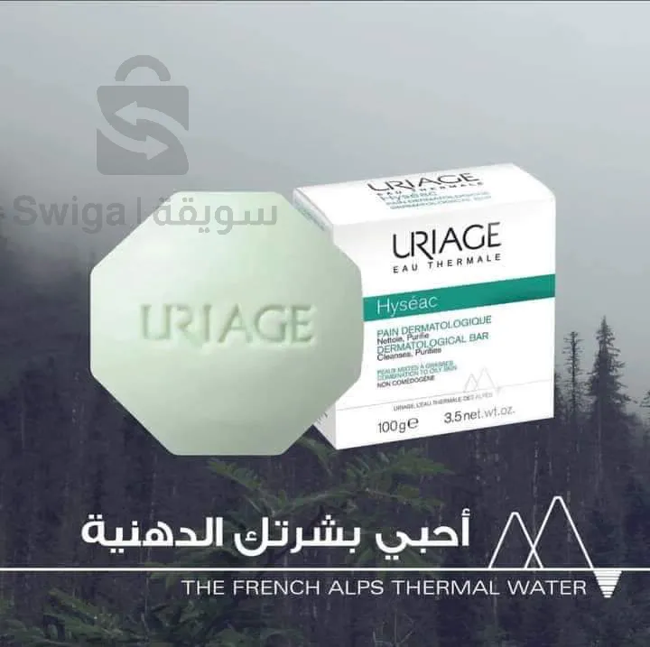 صابون وجه