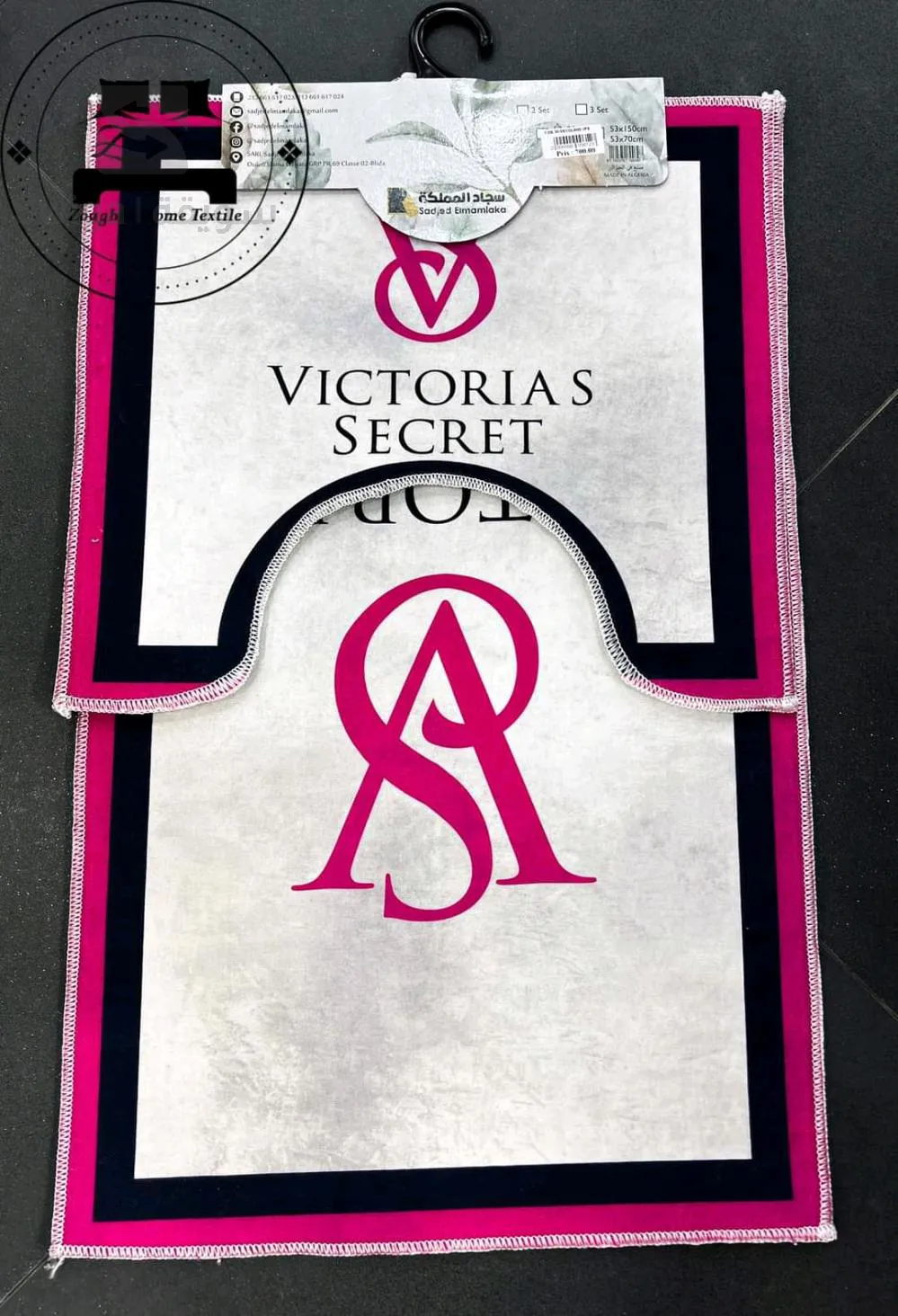 لحاف لوكس + ملاءة + 2 غطاء وسادة