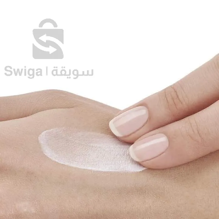 sunskine care vichy