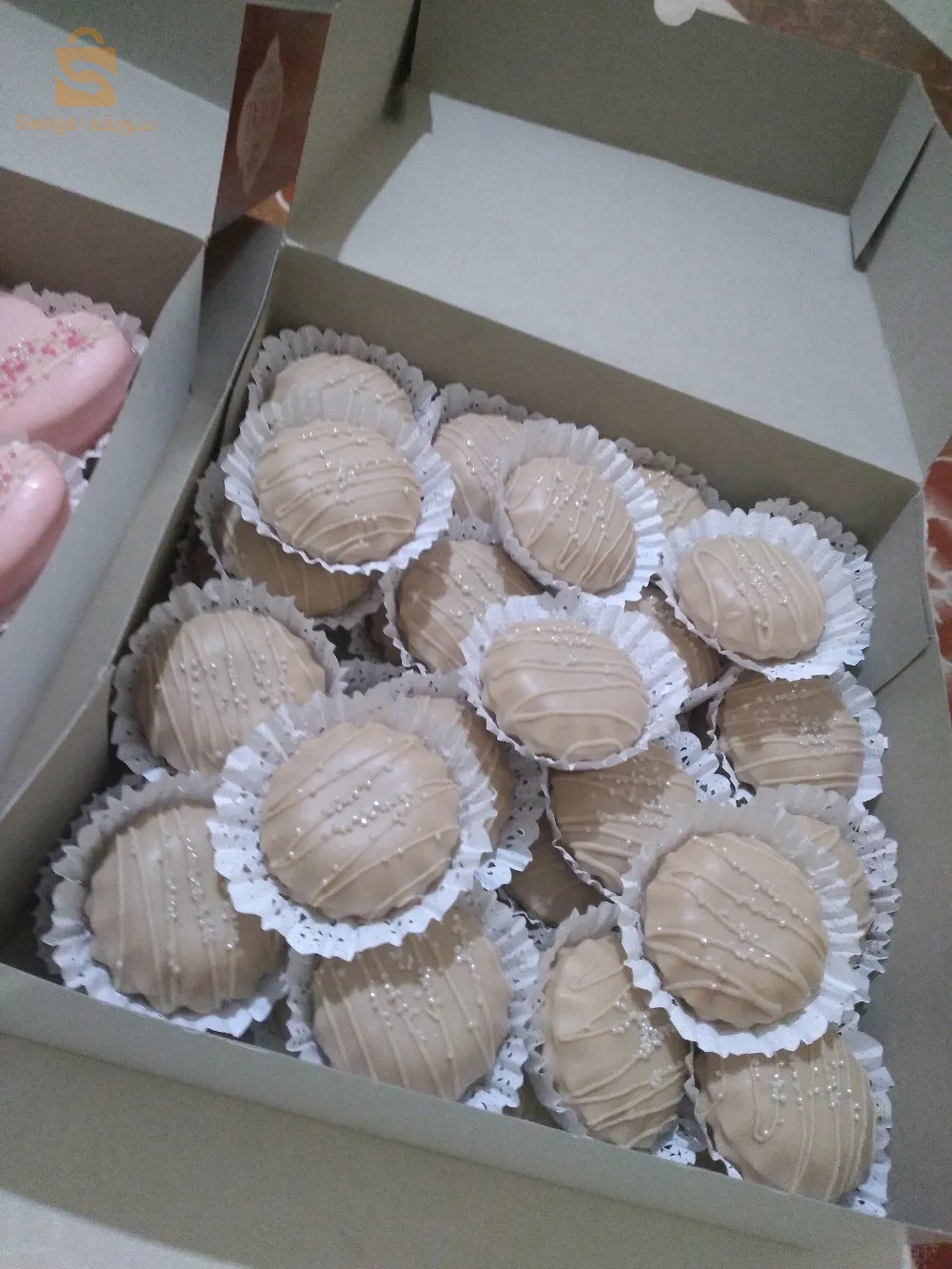 حلويات بريستيج