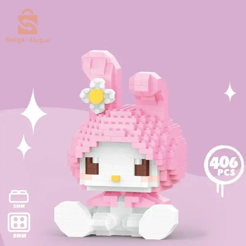 LEGO ANIME KITY KORUMI melody