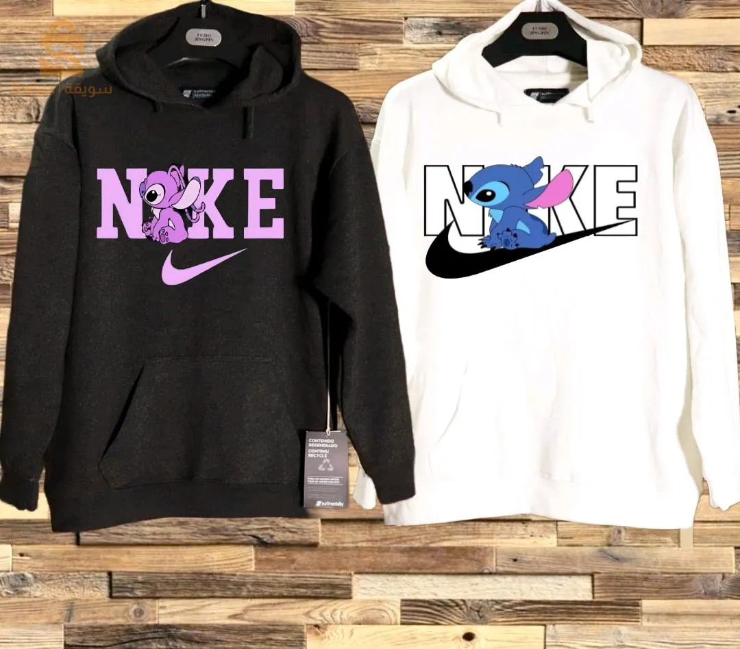 sweat capuche personnalisé 😍