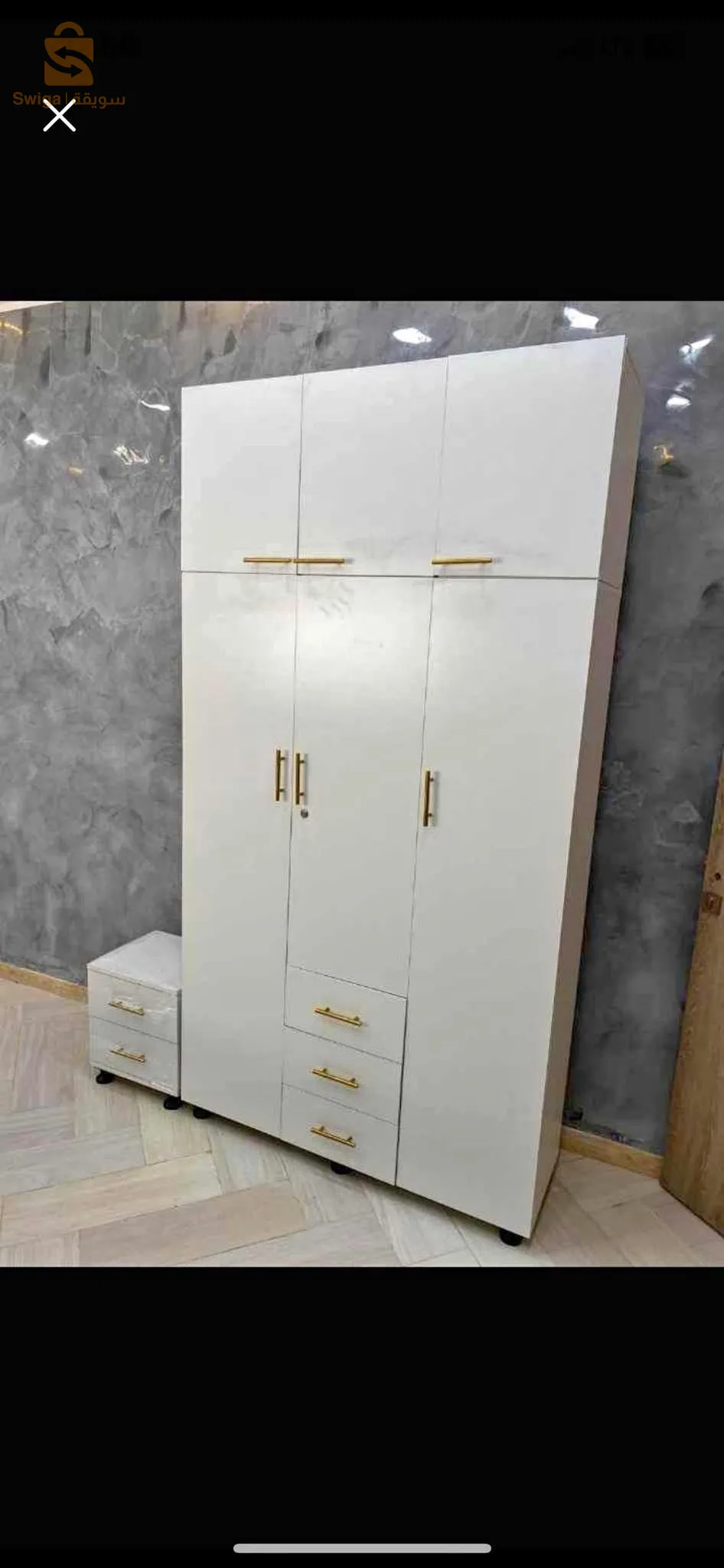 أثاث غرف