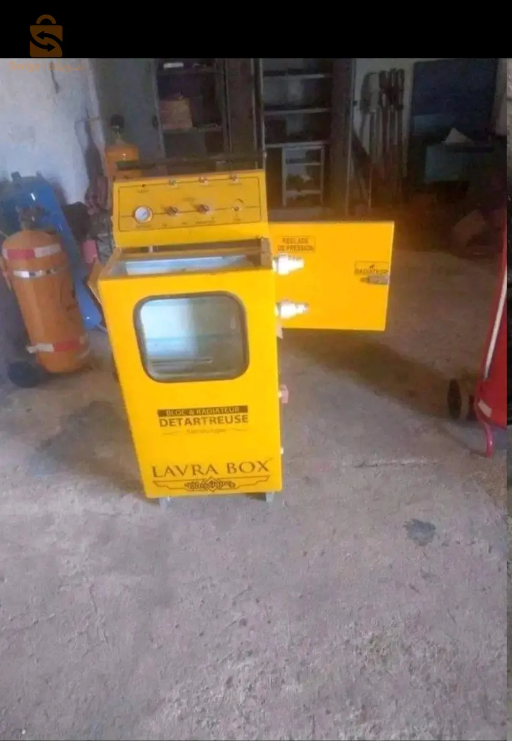 compresseur
interpump 
wash ,machine