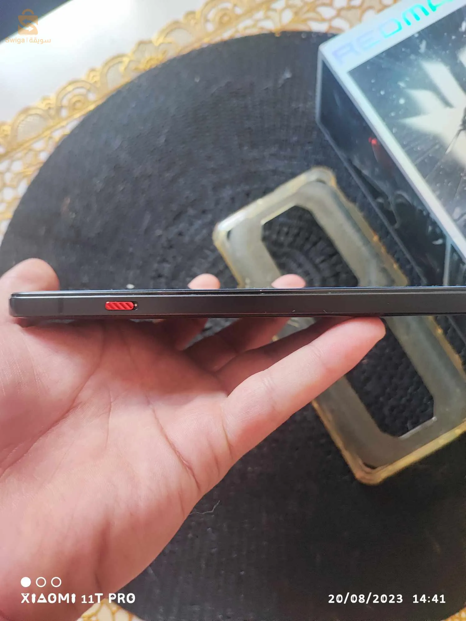 red magic 7 pro supernova