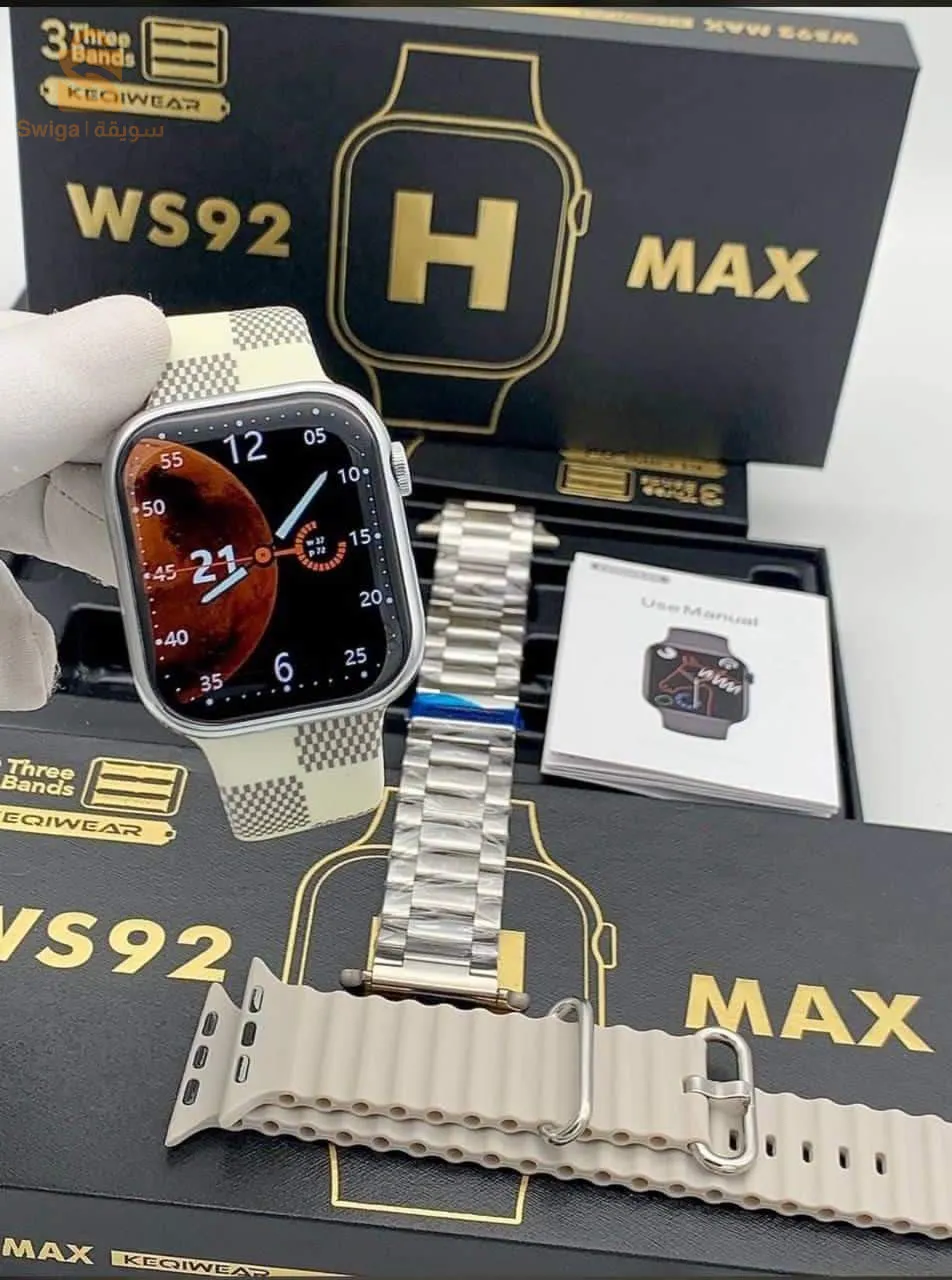 ساعة WS92 max  الكرومي شاشة oled  و 3 براسليات 
الستانليس الاترا و باربوري المميز