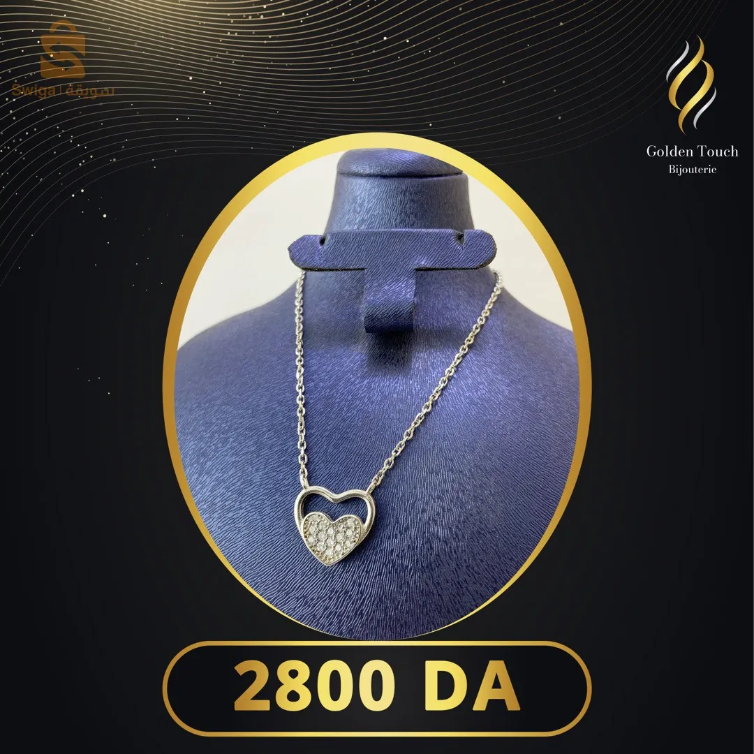 قلادة فضة اصلية مشللة بالذهب الابيض ❤️😍😍😍 لاطلالة راقية و عصرية 
Chaîne femme en argent rhodié 925 classe et élégante