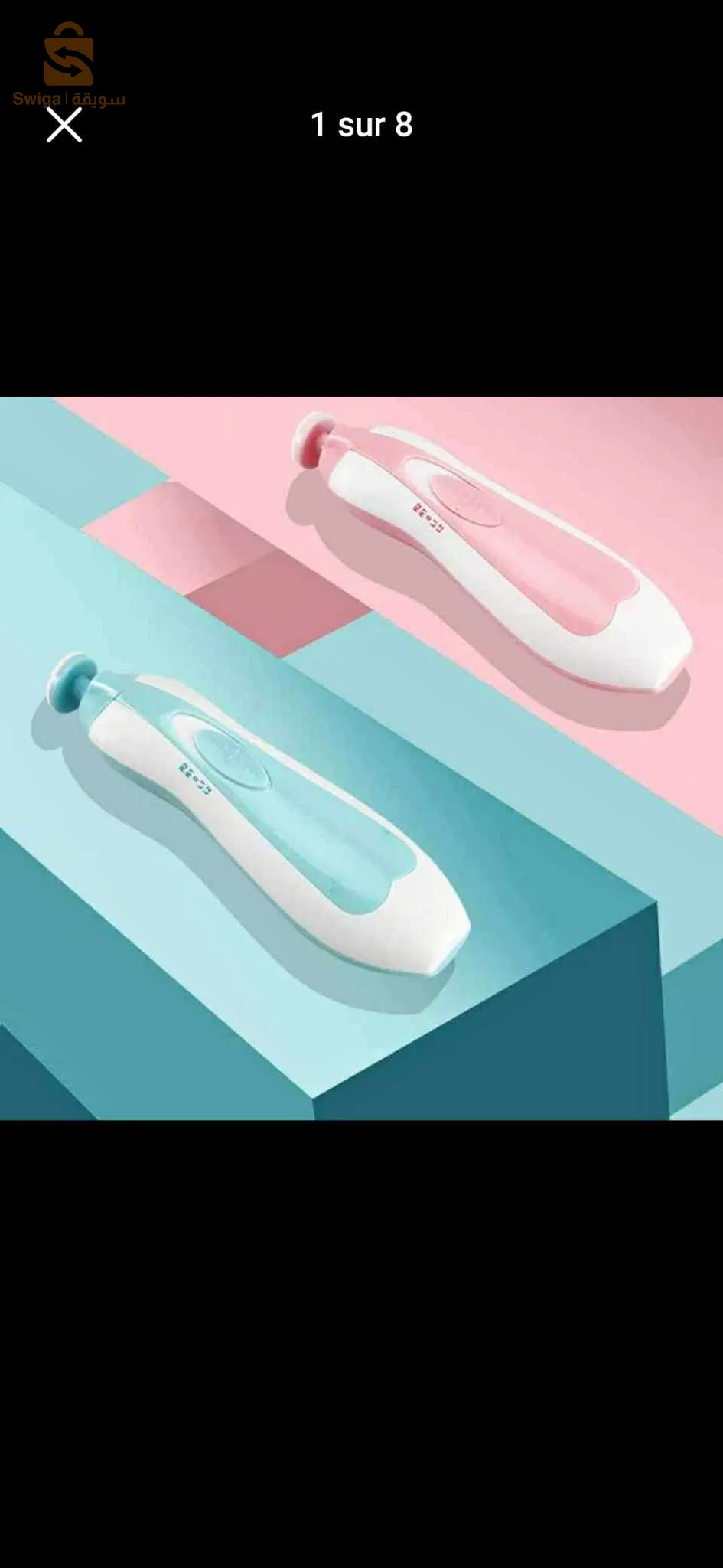 Coupe-ongles pour enfants