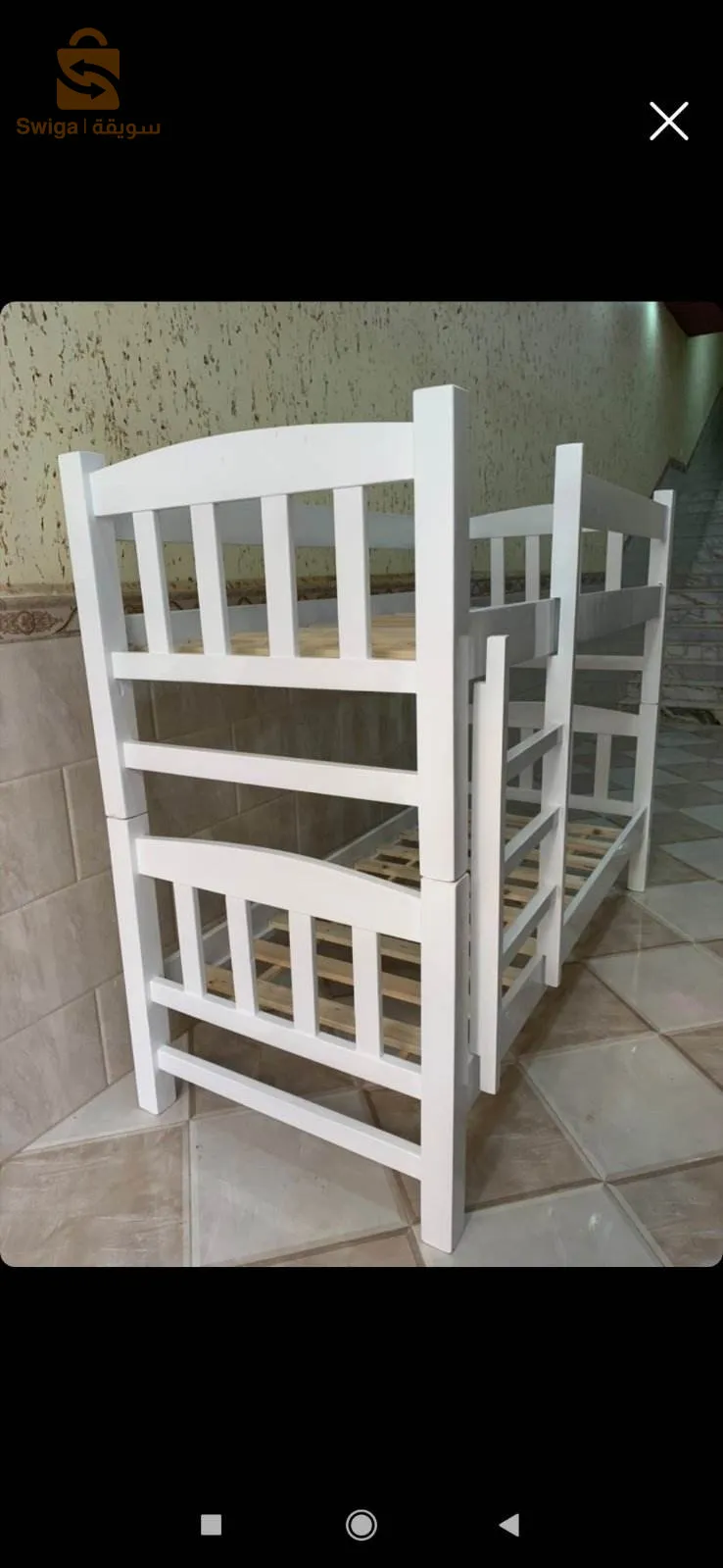 سوبر بوزي